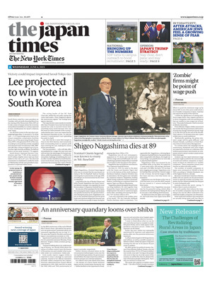 The Japan Times