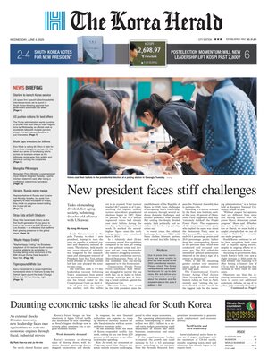 The Korea Herald