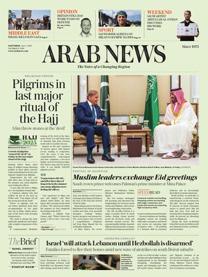 Arab News