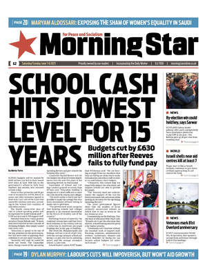 Morning Star