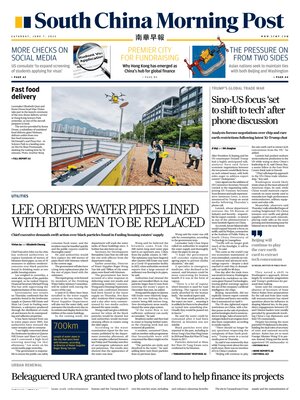South China Morning Post