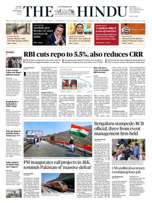 The Hindu