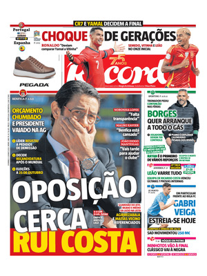 Record