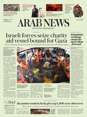 Arab News
