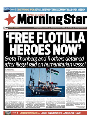 Morning Star
