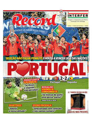 Record