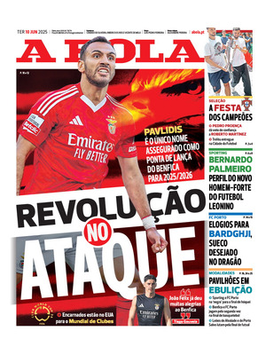A Bola