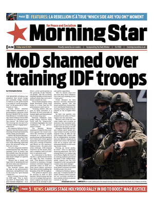 Morning Star
