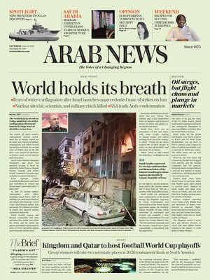 Arab News
