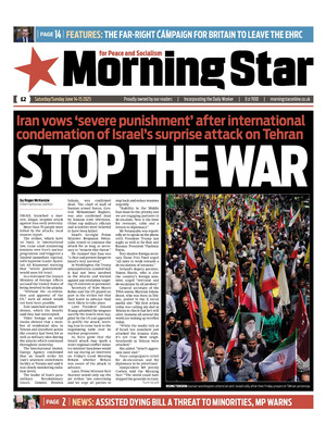 Morning Star