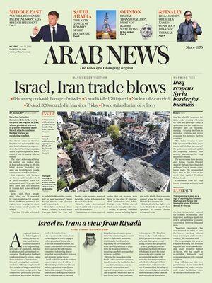 Arab News