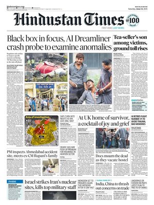 Hindustan Times