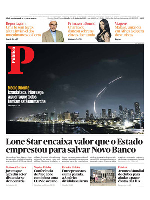 Público