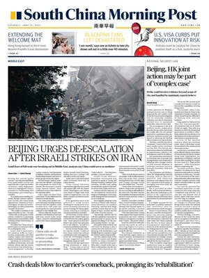South China Morning Post
