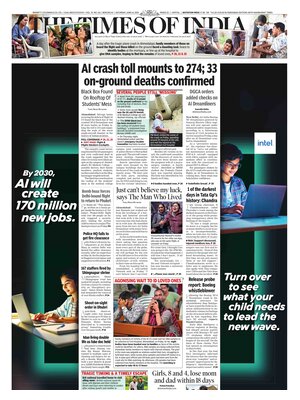 The Times of India
