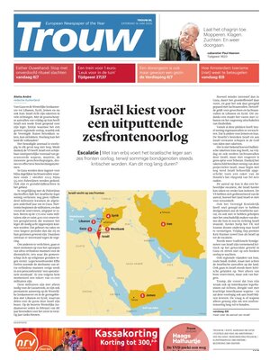 Trouw