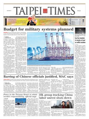 Taipei Times