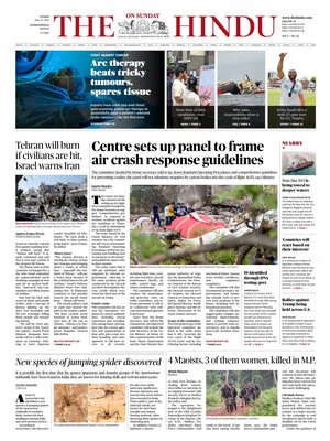 The Hindu