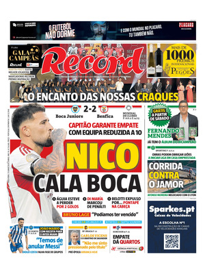 Record