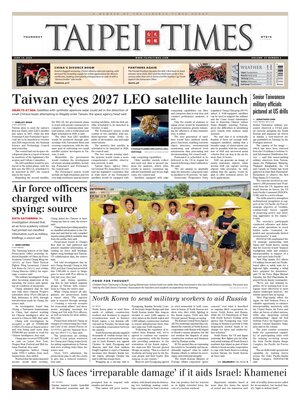 Taipei Times