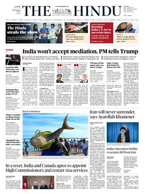 The Hindu