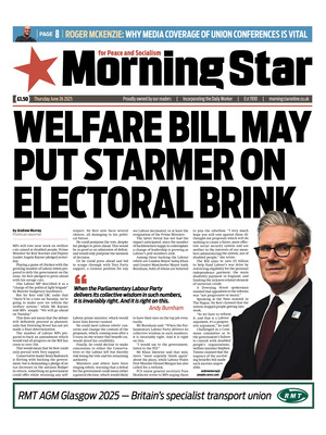 Morning Star