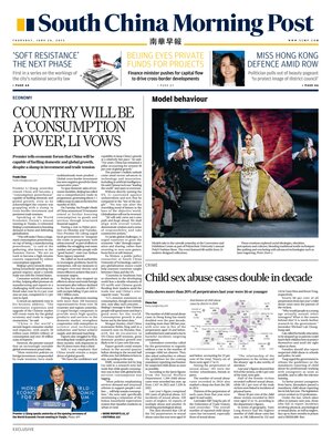 South China Morning Post