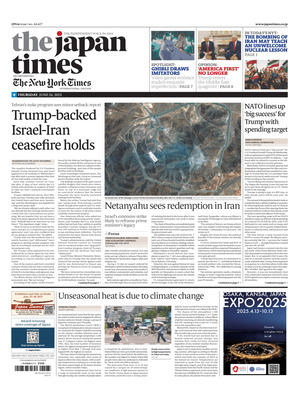 The Japan Times