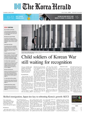 The Korea Herald