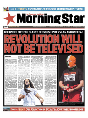 Morning Star