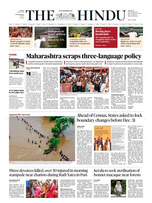The Hindu