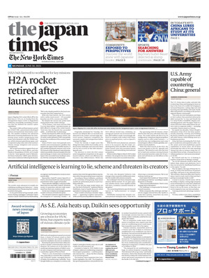 The Japan Times