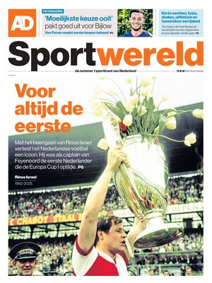 AD Sportwereld