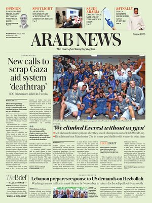 Arab News