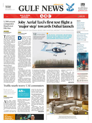 Gulf News