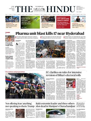 The Hindu