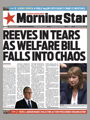 Morning Star