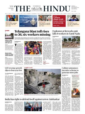 The Hindu