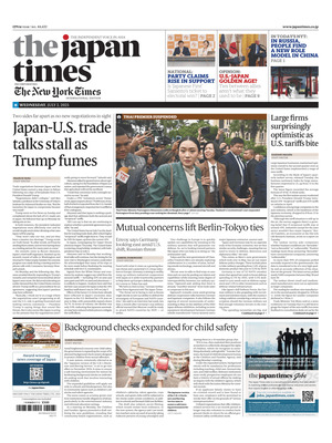 The Japan Times