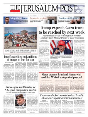 The Jerusalem Post