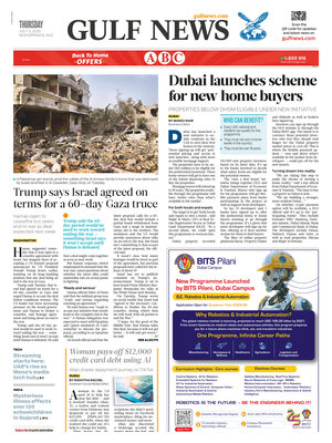 Gulf News