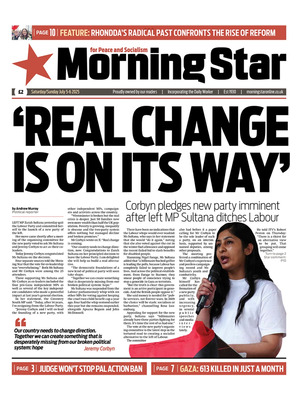 Morning Star
