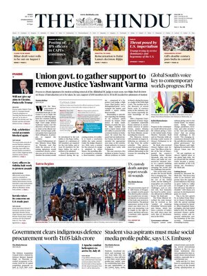 The Hindu