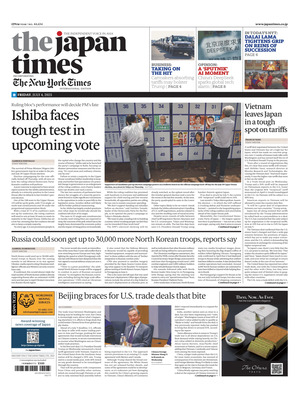 The Japan Times