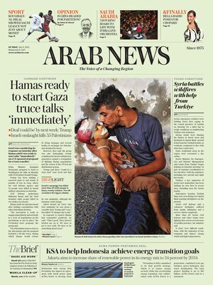 Arab News