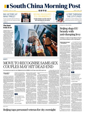 South China Morning Post