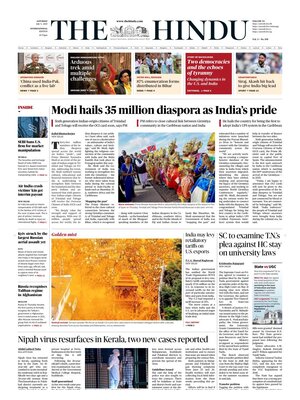 The Hindu