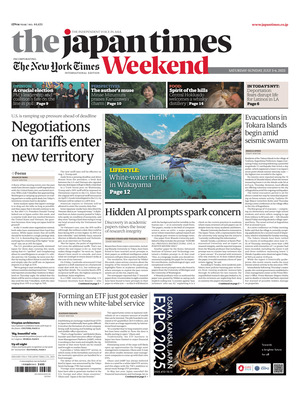 The Japan Times