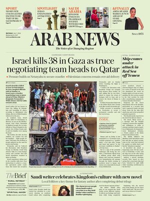 Arab News