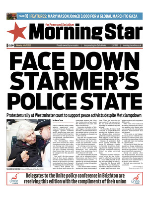 Morning Star